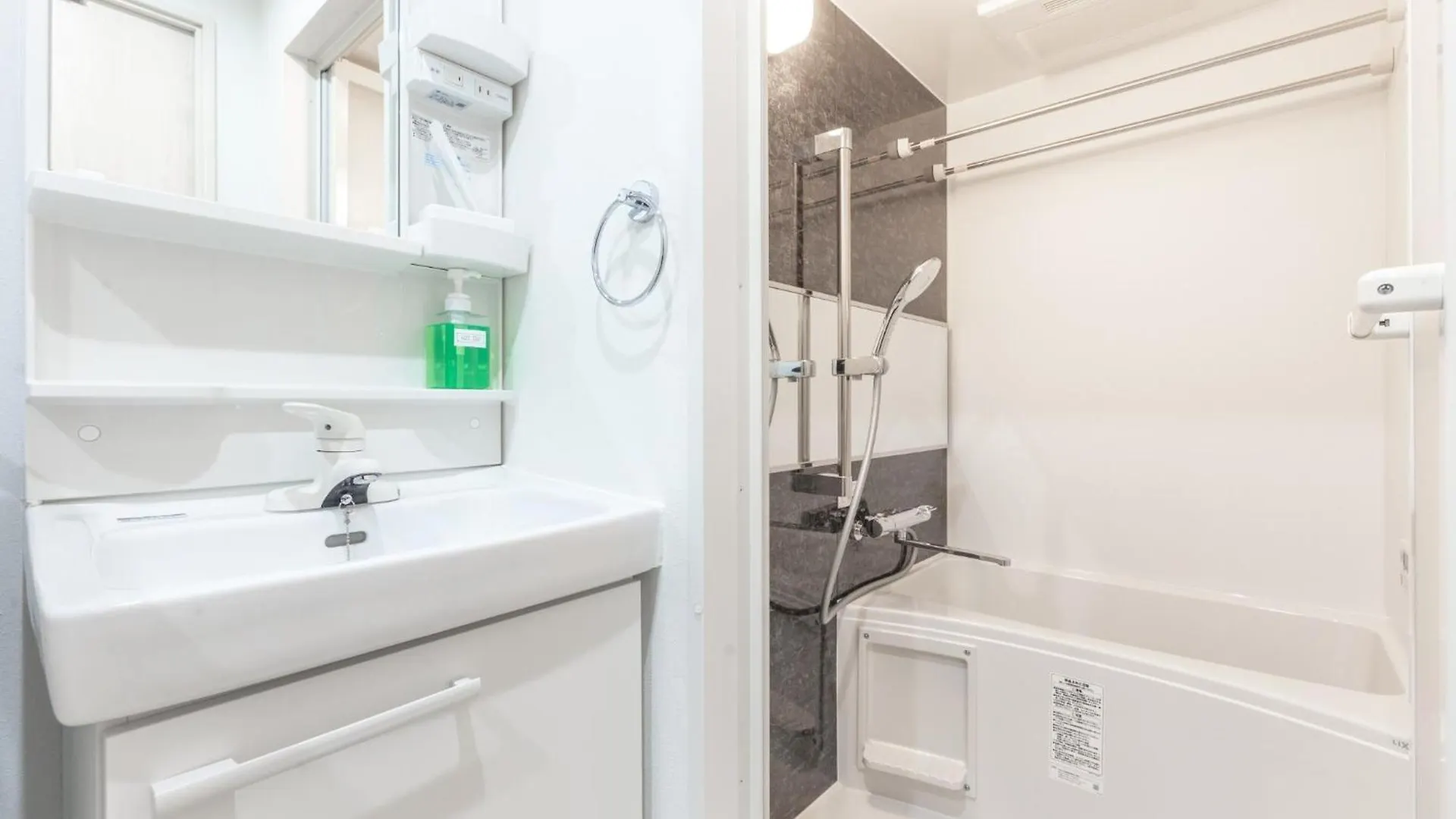 Apartment Marvelous Higashikanda - Vacation Stay 86893V Tokyo Japan